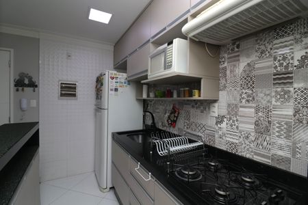 Apartamento à venda com 137m², 2 quartos e 2 vagas Apartamento à venda com 137m², 2 quartos e 2 vagasCozinha