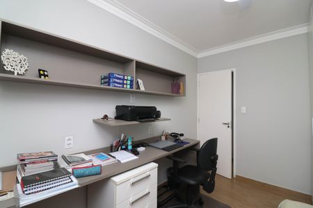 Apartamento à venda com 137m², 2 quartos e 2 vagas Apartamento à venda com 137m², 2 quartos e 2 vagasQuarto