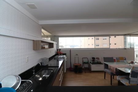 Apartamento à venda com 137m², 2 quartos e 2 vagas Apartamento à venda com 137m², 2 quartos e 2 vagasVista da Área de Serviço