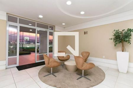 Apartamento à venda com 137m², 2 quartos e 2 vagas Apartamento à venda com 137m², 2 quartos e 2 vagasHall