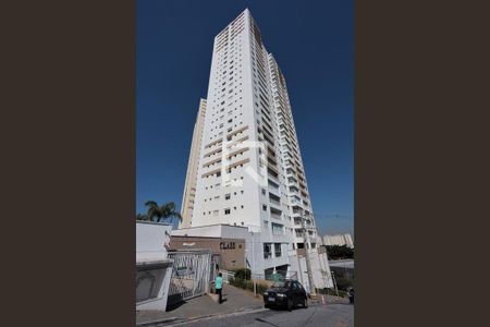 Apartamento à venda com 137m², 2 quartos e 2 vagas Apartamento à venda com 137m², 2 quartos e 2 vagasFachada do Prédio