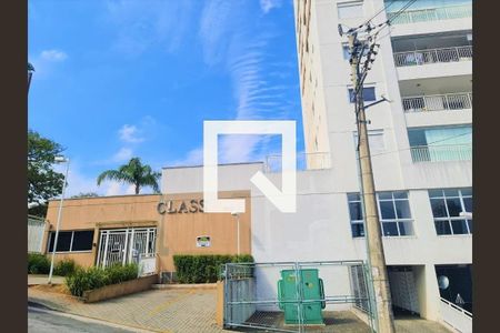 Apartamento à venda com 137m², 2 quartos e 2 vagas Apartamento à venda com 137m², 2 quartos e 2 vagasFachada e Portaria