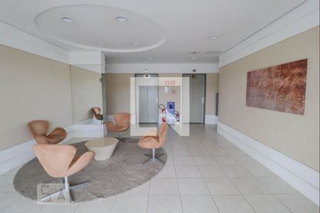 Apartamento à venda com 137m², 2 quartos e 2 vagas Apartamento à venda com 137m², 2 quartos e 2 vagasHall