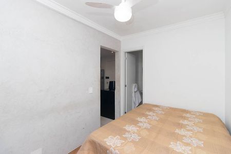 Apartamento à venda com 28m², 1 quarto e sem vaga Apartamento à venda com 28m², 1 quarto e sem vagaQuarto