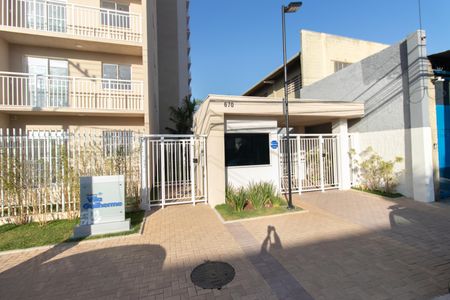 Apartamento à venda com 28m², 1 quarto e sem vaga Apartamento à venda com 28m², 1 quarto e sem vagaFachada