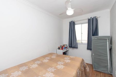 Apartamento à venda com 28m², 1 quarto e sem vaga Apartamento à venda com 28m², 1 quarto e sem vagaQuarto