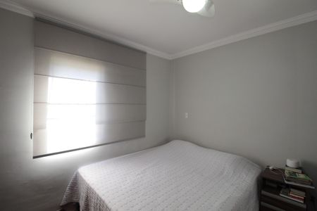 Apartamento à venda com 90m², 2 quartos e 1 vagaSuite
