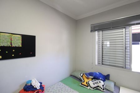 Apartamento à venda com 90m², 2 quartos e 1 vagaQuarto