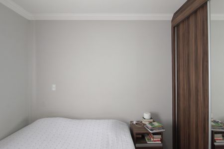 Apartamento à venda com 90m², 2 quartos e 1 vagaSuite