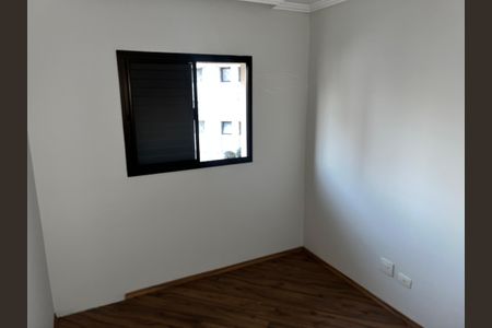 Apartamento à venda com 80m², 3 quartos e 2 vagasQuarto 1