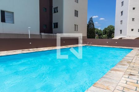 Apartamento à venda com 54m², 2 quartos e 1 vaga Apartamento à venda com 54m², 2 quartos e 1 vagaÁrea comum - Piscina