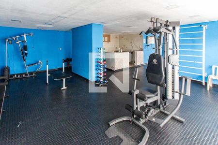 Apartamento à venda com 54m², 2 quartos e 1 vaga Apartamento à venda com 54m², 2 quartos e 1 vagaÁrea comum - Academia
