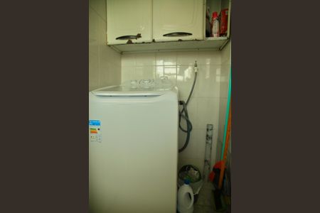 Apartamento à venda com 90m², 2 quartos e sem vagaÁrea de Serviço