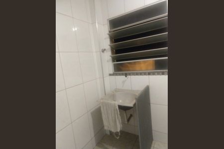 Apartamento à venda com 50m², 2 quartos e 1 vaga Apartamento à venda com 50m², 2 quartos e 1 vagaÁrea de Serviço