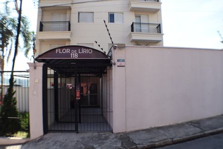 Apartamento à venda com 75m², 3 quartos e 1 vaga Apartamento à venda com 75m², 3 quartos e 1 vagaFachada e portaria