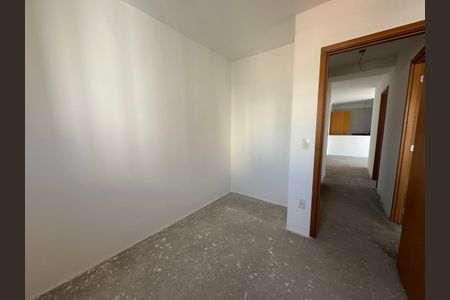 Apartamento à venda com 75m², 3 quartos e 1 vaga Apartamento à venda com 75m², 3 quartos e 1 vagaSuite