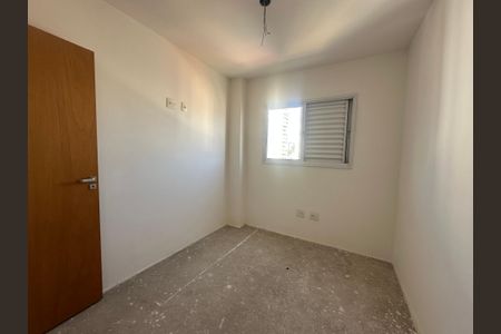 Apartamento à venda com 75m², 3 quartos e 1 vaga Apartamento à venda com 75m², 3 quartos e 1 vagaQuarto 2
