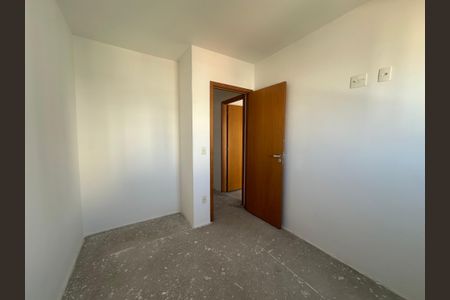 Apartamento à venda com 75m², 3 quartos e 1 vaga Apartamento à venda com 75m², 3 quartos e 1 vagaQuarto 2