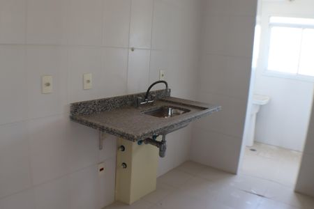 Apartamento à venda com 75m², 3 quartos e 1 vaga Apartamento à venda com 75m², 3 quartos e 1 vagaCozinha