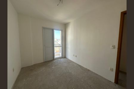Apartamento à venda com 75m², 3 quartos e 1 vaga Apartamento à venda com 75m², 3 quartos e 1 vagaSuite