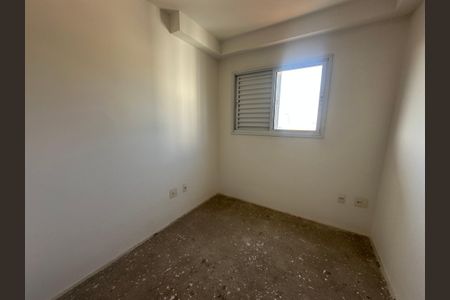 Apartamento à venda com 75m², 3 quartos e 1 vaga Apartamento à venda com 75m², 3 quartos e 1 vagaQuarto 1