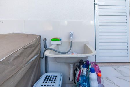 Apartamento à venda com 90m², 2 quartos e 1 vaga Apartamento à venda com 90m², 2 quartos e 1 vagaÁrea de Serviço