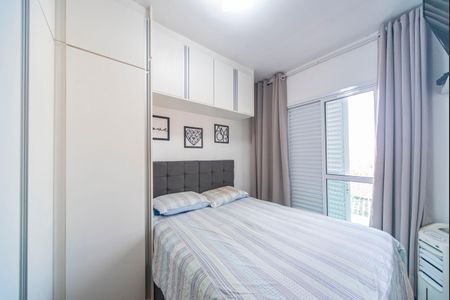 Apartamento à venda com 90m², 2 quartos e 1 vaga Apartamento à venda com 90m², 2 quartos e 1 vagaQuarto 2