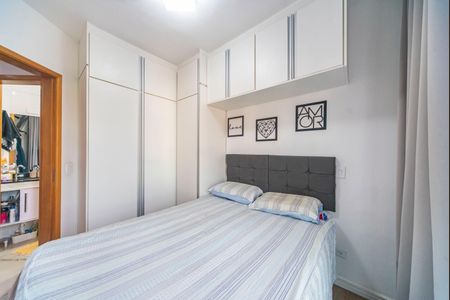 Apartamento à venda com 90m², 2 quartos e 1 vaga Apartamento à venda com 90m², 2 quartos e 1 vagaQuarto 2