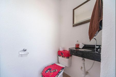 Apartamento à venda com 90m², 2 quartos e 1 vaga Apartamento à venda com 90m², 2 quartos e 1 vagaBanheiro de Serviço