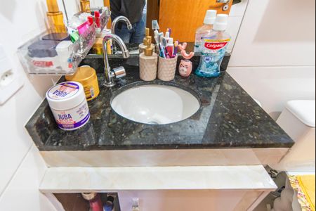 Apartamento à venda com 90m², 2 quartos e 1 vaga Apartamento à venda com 90m², 2 quartos e 1 vagaBanheiro