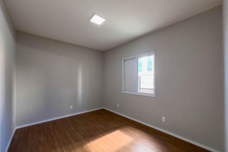 Apartamento à venda com 78m², 2 quartos e sem vaga Apartamento à venda com 78m², 2 quartos e sem vagaQuarto 1