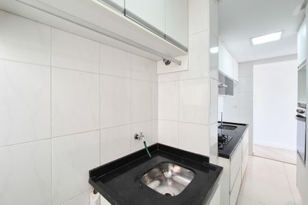 Apartamento à venda com 48m², 2 quartos e 1 vagaÁrea de Serviço