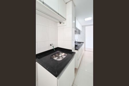 Apartamento à venda com 48m², 2 quartos e 1 vagaÁrea de Serviço