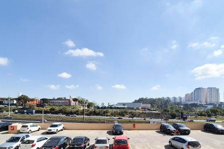 Apartamento à venda com 48m², 2 quartos e 1 vagaVaranda da Sala - vista