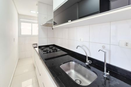 Apartamento à venda com 48m², 2 quartos e 1 vagaCozinha