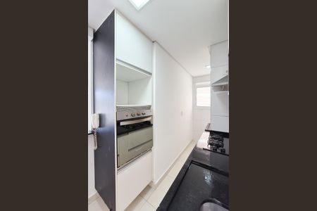 Apartamento à venda com 48m², 2 quartos e 1 vagaCozinha