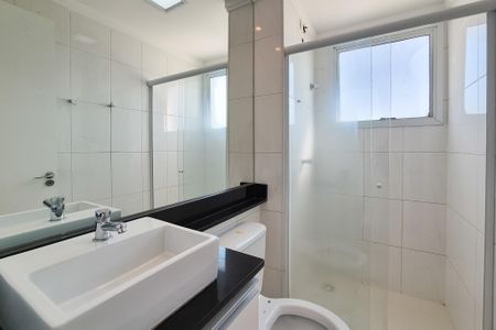 Apartamento à venda com 48m², 2 quartos e 1 vagaBanheiro Social