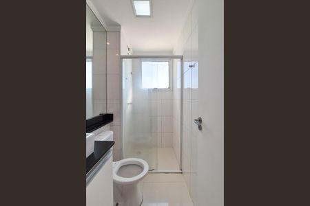 Apartamento à venda com 48m², 2 quartos e 1 vagaBanheiro Social