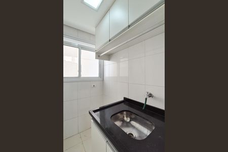 Apartamento à venda com 48m², 2 quartos e 1 vagaÁrea de Serviço