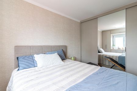 Apartamento à venda com 67m², 2 quartos e 2 vagasSuíte