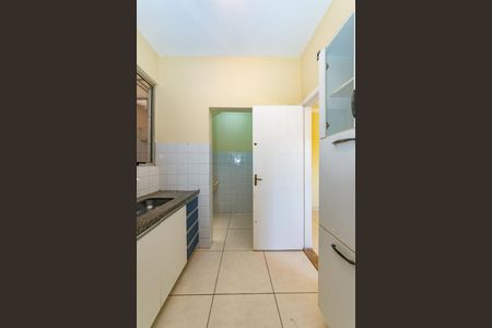 Apartamento à venda com 50m², 2 quartos e 1 vaga Apartamento à venda com 50m², 2 quartos e 1 vagaCozinha