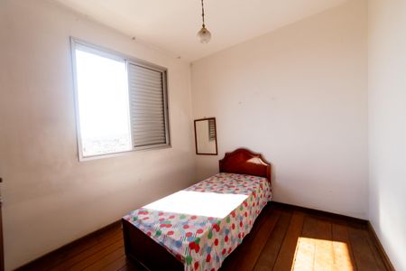 Apartamento à venda com 72m², 2 quartos e 1 vaga Apartamento à venda com 72m², 2 quartos e 1 vagaQuarto 1