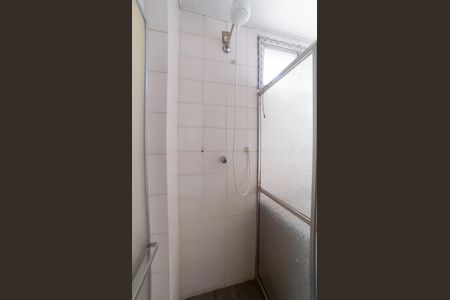 Apartamento à venda com 72m², 2 quartos e 1 vaga Apartamento à venda com 72m², 2 quartos e 1 vagaBanheiro Social