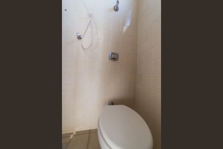 Apartamento à venda com 72m², 2 quartos e 1 vaga Apartamento à venda com 72m², 2 quartos e 1 vagaBanheiro de serviço