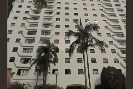 Apartamento à venda com 147m², 3 quartos e 2 vagas