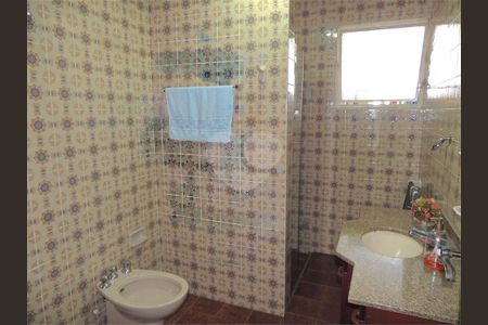 Apartamento à venda com 147m², 3 quartos e 2 vagas