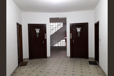 Apartamento à venda com 109m², 2 quartos e sem vaga