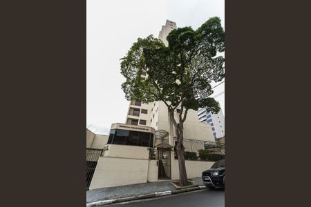 Apartamento à venda com 138m², 3 quartos e 3 vagas Apartamento à venda com 138m², 3 quartos e 3 vagasFachada