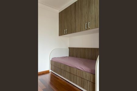 Apartamento à venda com 138m², 3 quartos e 3 vagas Apartamento à venda com 138m², 3 quartos e 3 vagasSuíte 2