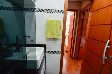 Apartamento à venda com 98m², 2 quartos e sem vaga Apartamento à venda com 98m², 2 quartos e sem vagaBanheiro Social